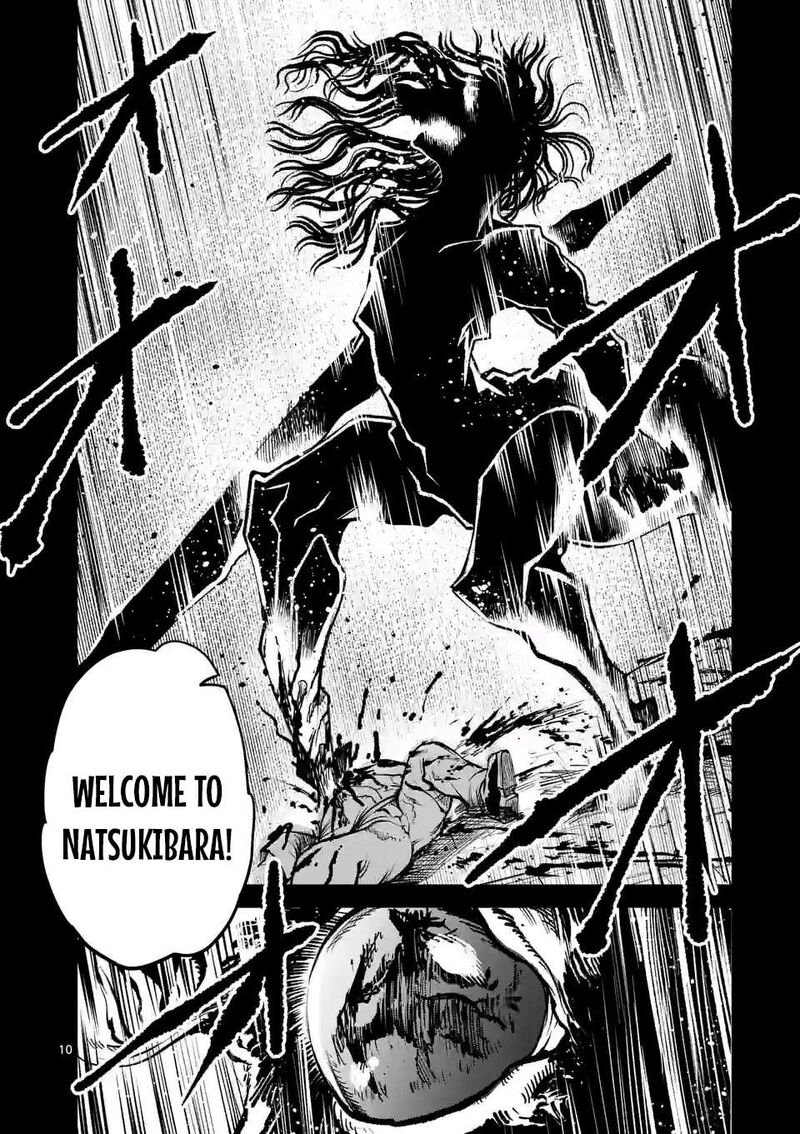 Kaibutsu Chuudoku Chapter 1 Page 9