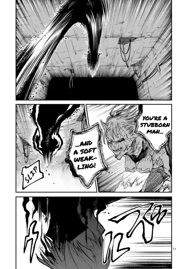 Kaibutsu Chuudoku Chapter 10 Page 11