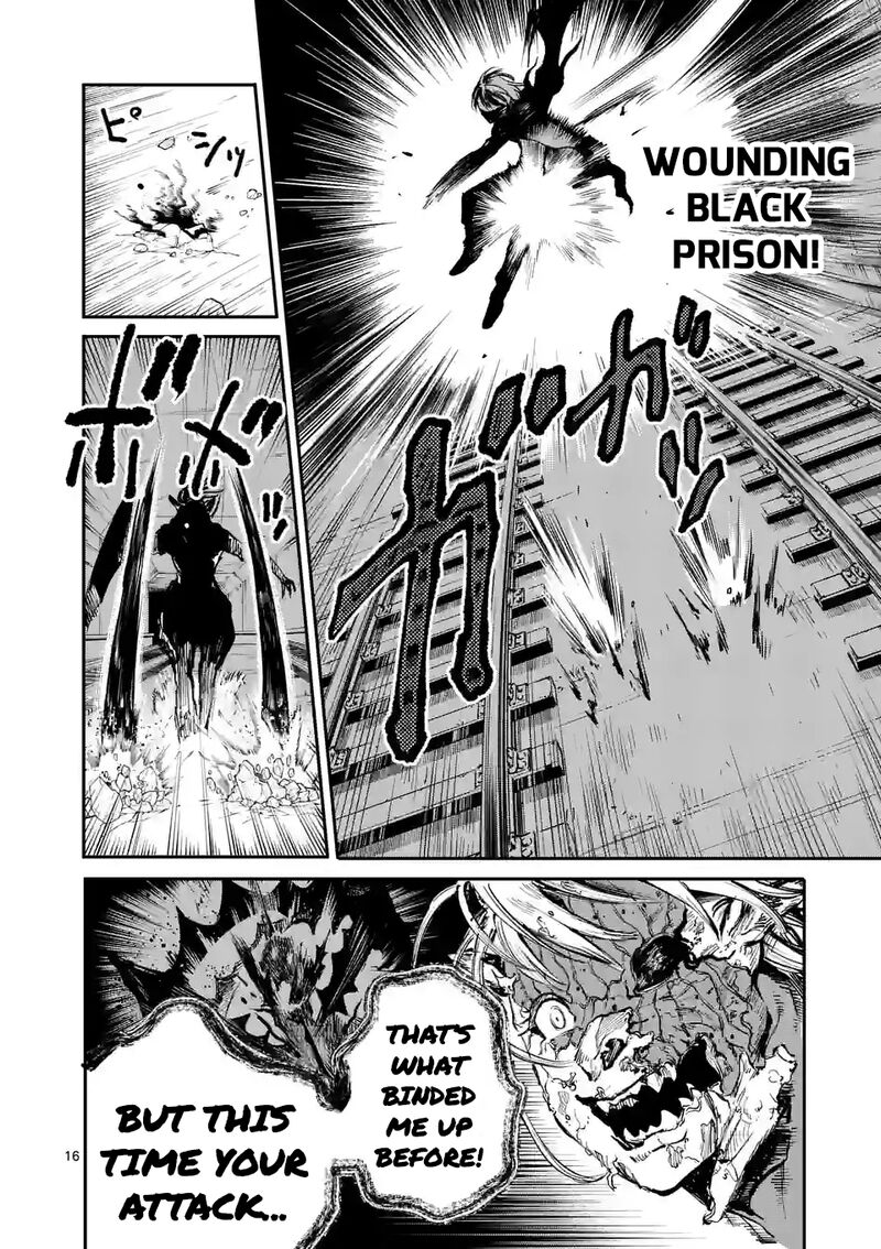 Kaibutsu Chuudoku Chapter 10 Page 16