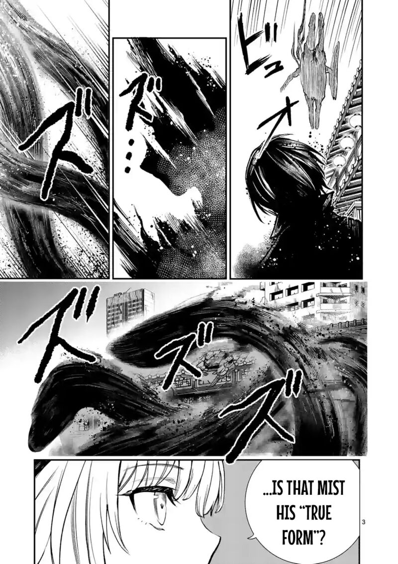 Kaibutsu Chuudoku Chapter 10 Page 3