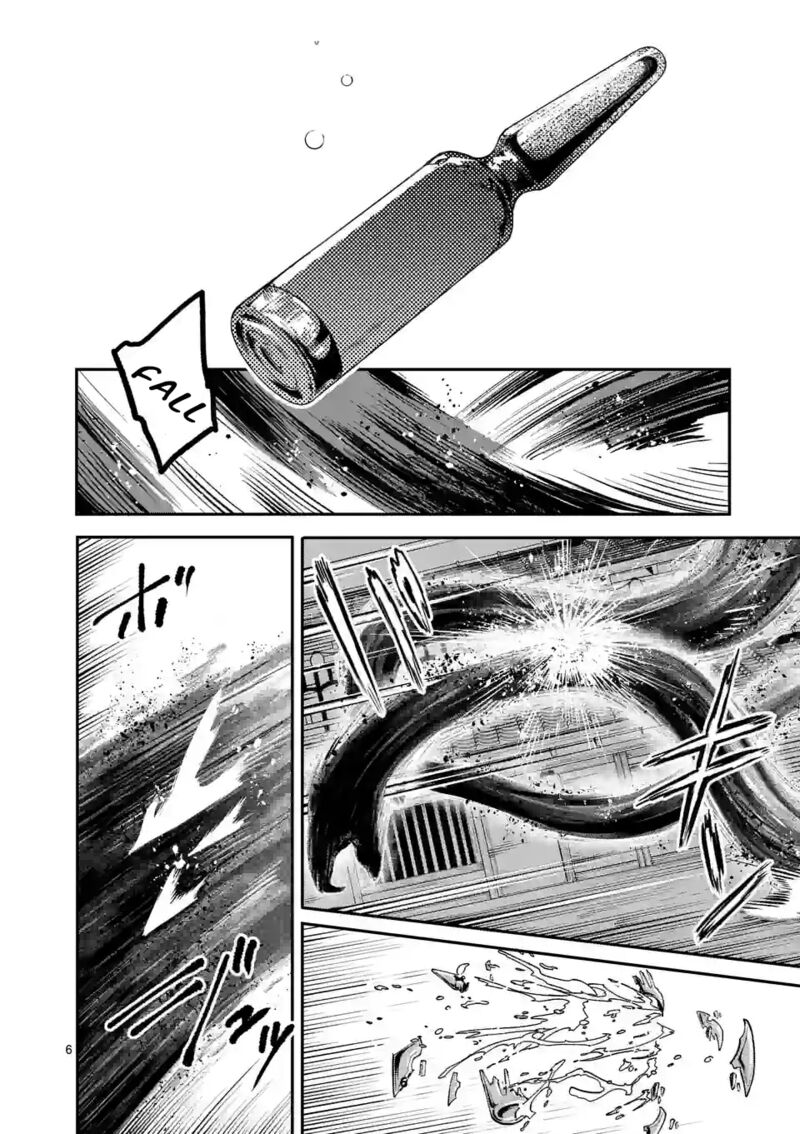 Kaibutsu Chuudoku Chapter 10 Page 6