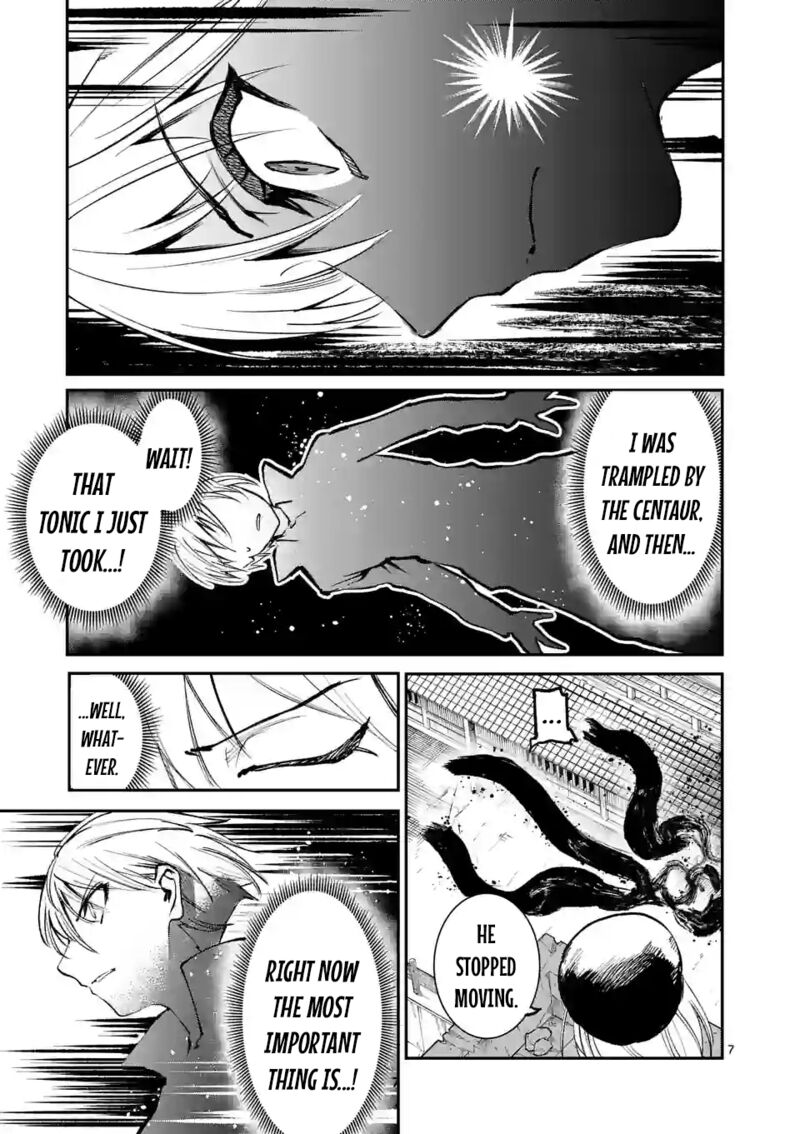Kaibutsu Chuudoku Chapter 10 Page 7