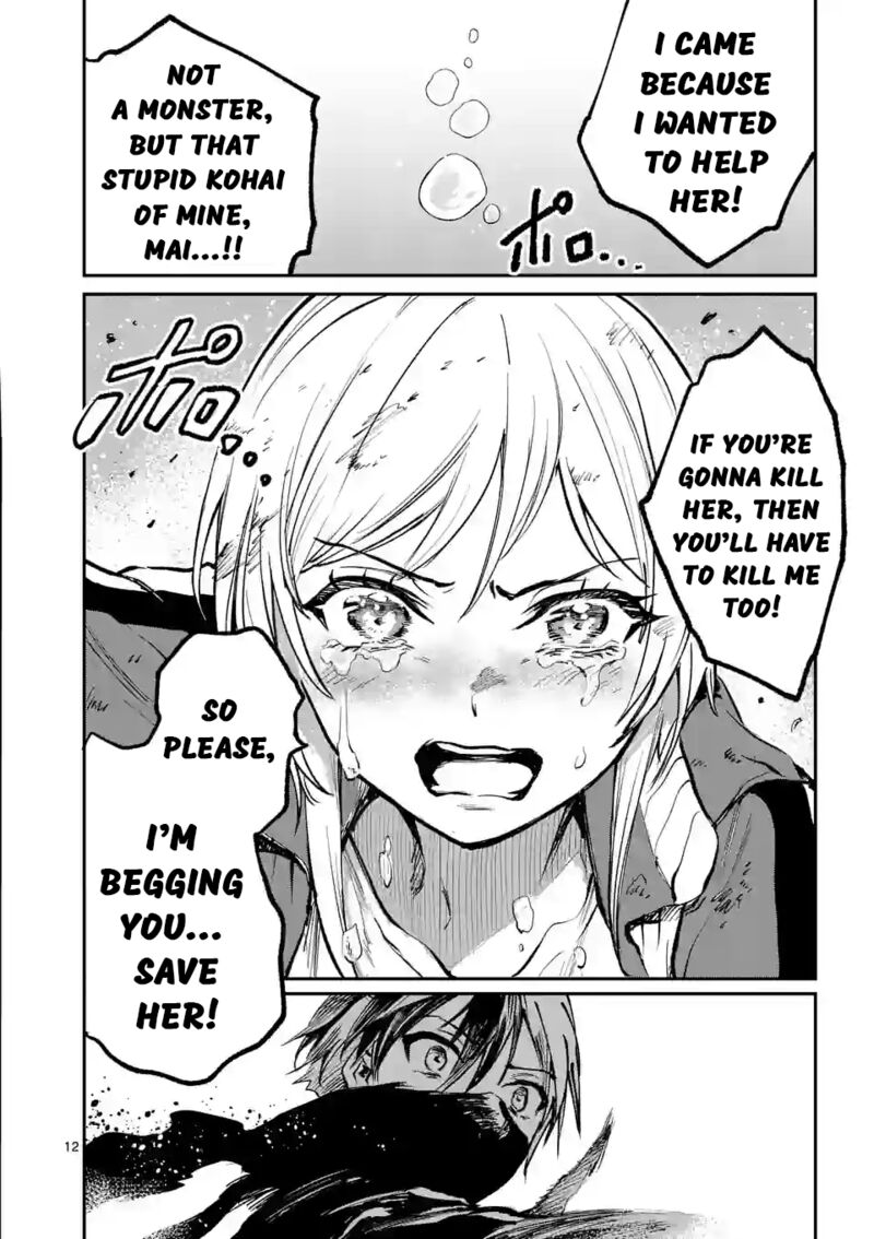 Kaibutsu Chuudoku Chapter 11 Page 11