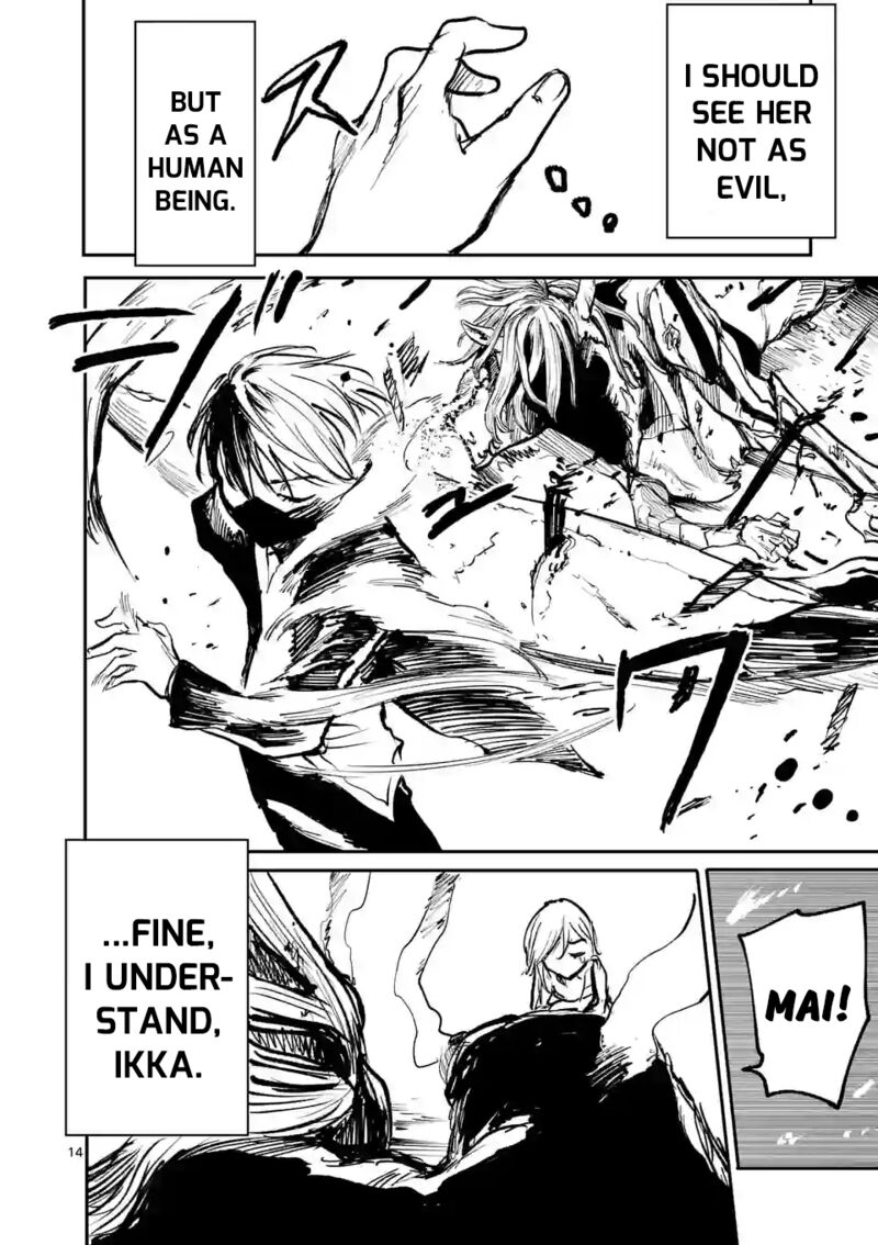Kaibutsu Chuudoku Chapter 11 Page 13