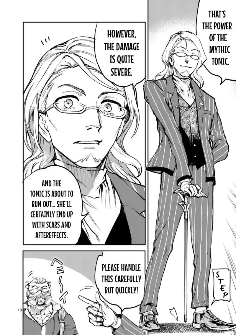 Kaibutsu Chuudoku Chapter 11 Page 17