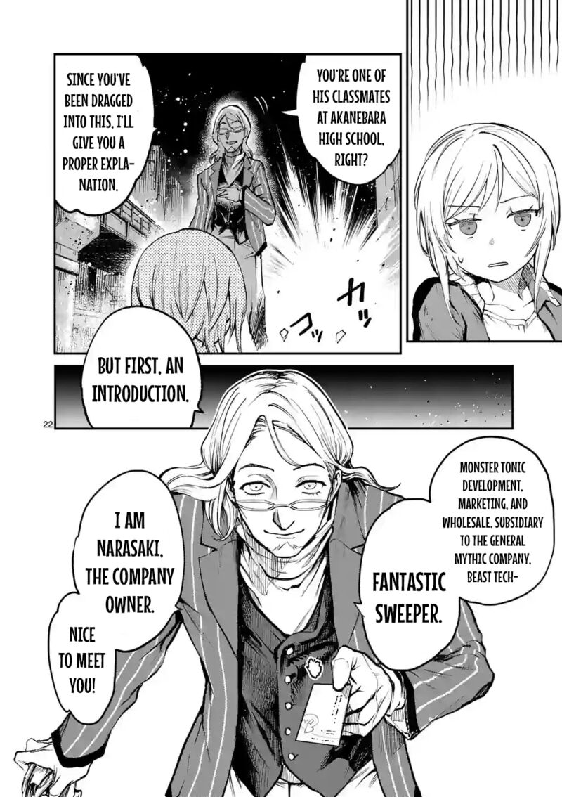 Kaibutsu Chuudoku Chapter 11 Page 21