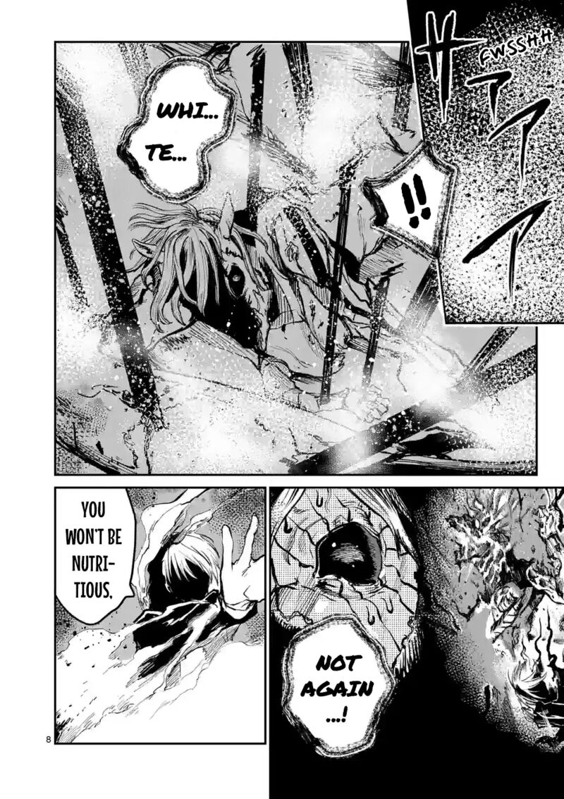 Kaibutsu Chuudoku Chapter 11 Page 7