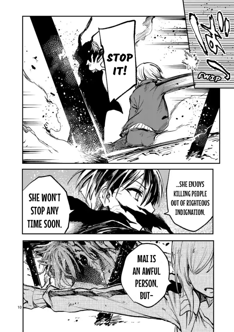 Kaibutsu Chuudoku Chapter 11 Page 9