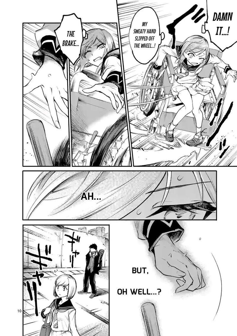 Kaibutsu Chuudoku Chapter 2 Page 10
