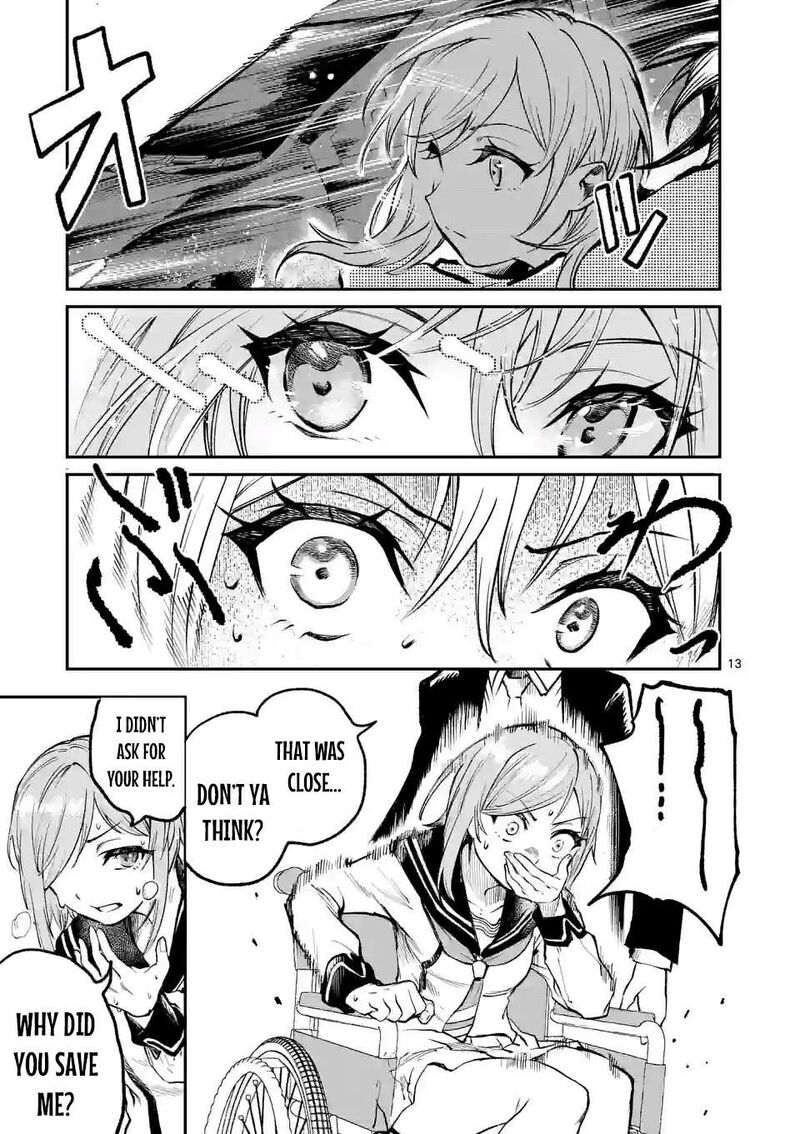 Kaibutsu Chuudoku Chapter 2 Page 13
