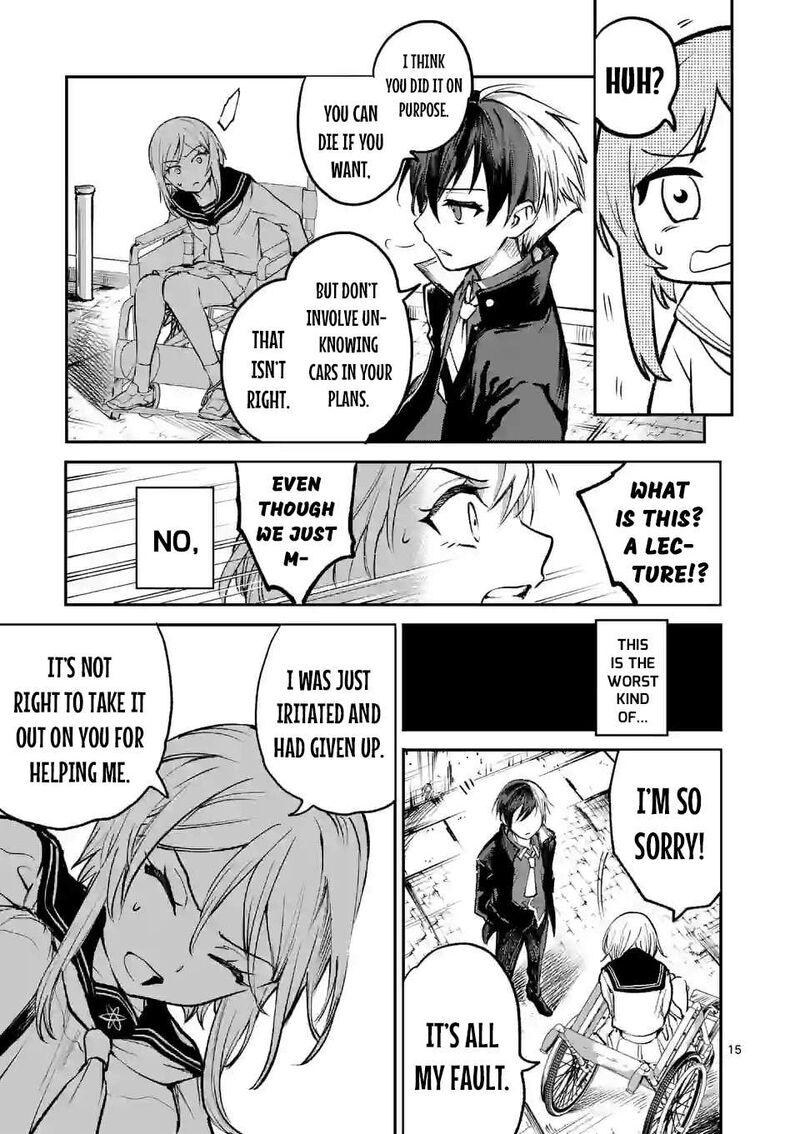 Kaibutsu Chuudoku Chapter 2 Page 15