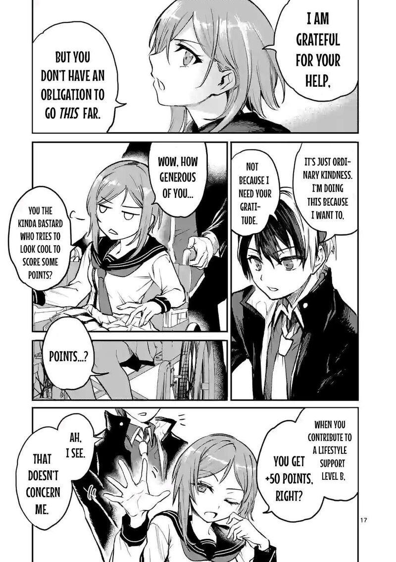 Kaibutsu Chuudoku Chapter 2 Page 17