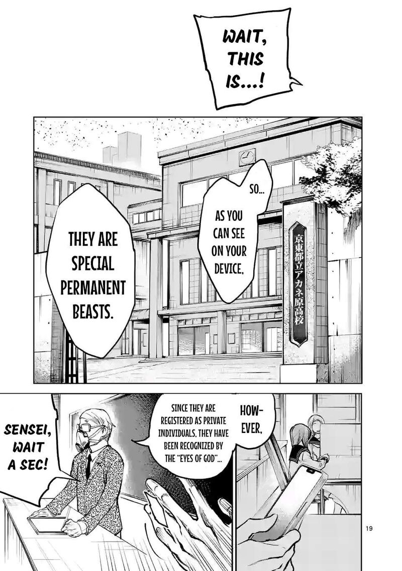 Kaibutsu Chuudoku Chapter 2 Page 19