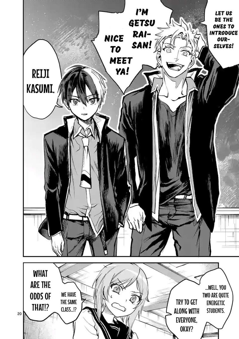 Kaibutsu Chuudoku Chapter 2 Page 20