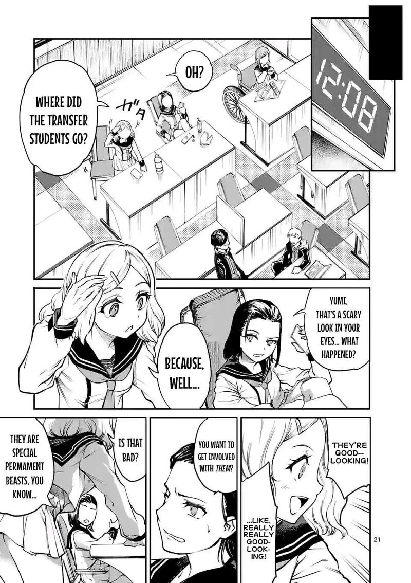 Kaibutsu Chuudoku Chapter 2 Page 21