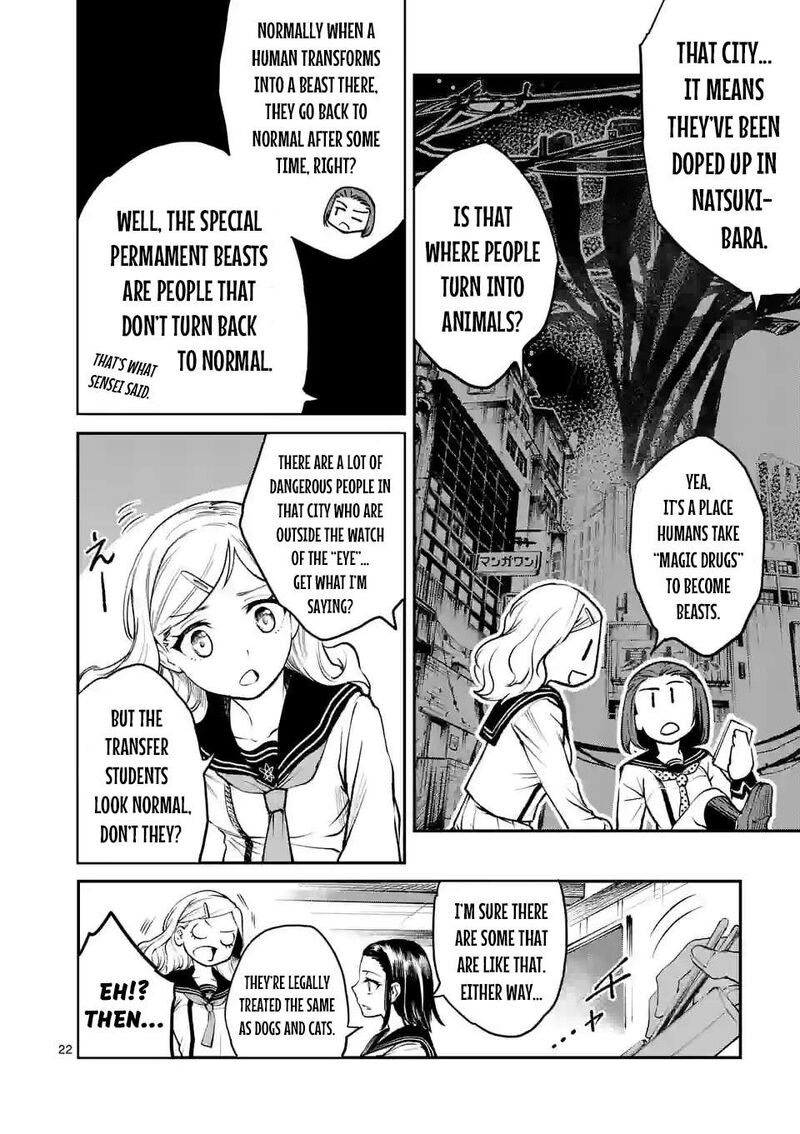 Kaibutsu Chuudoku Chapter 2 Page 22