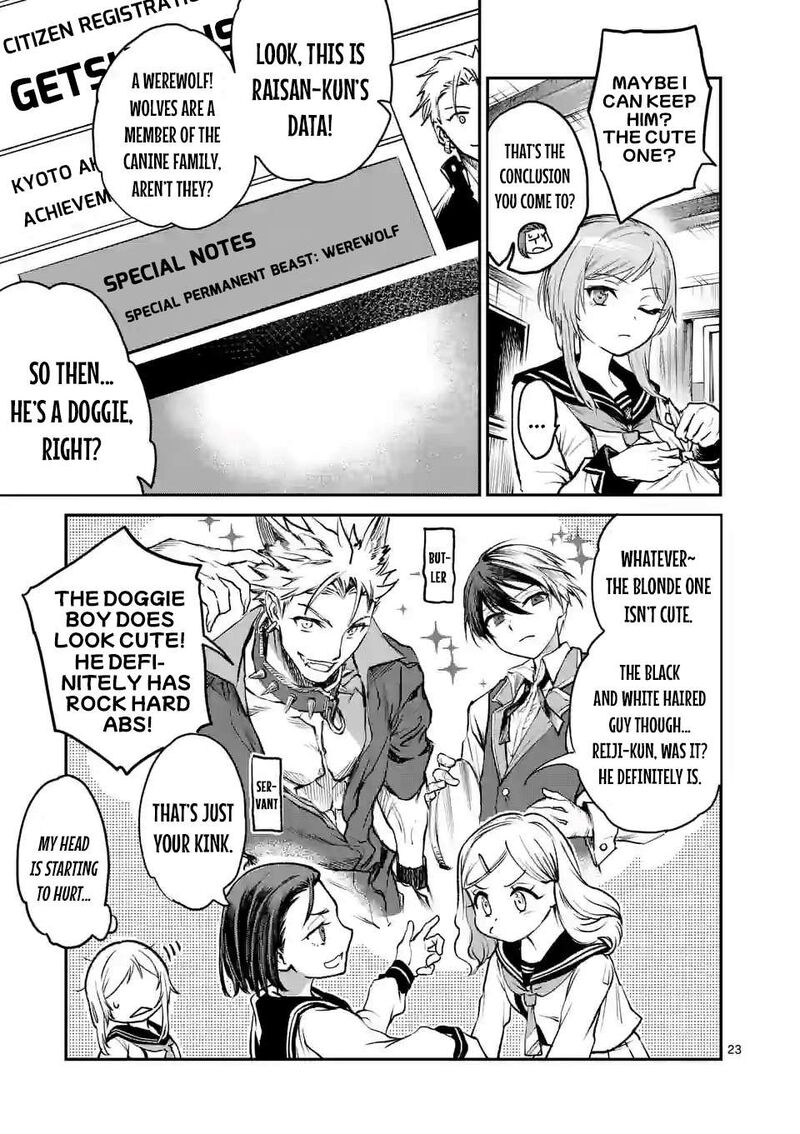 Kaibutsu Chuudoku Chapter 2 Page 23