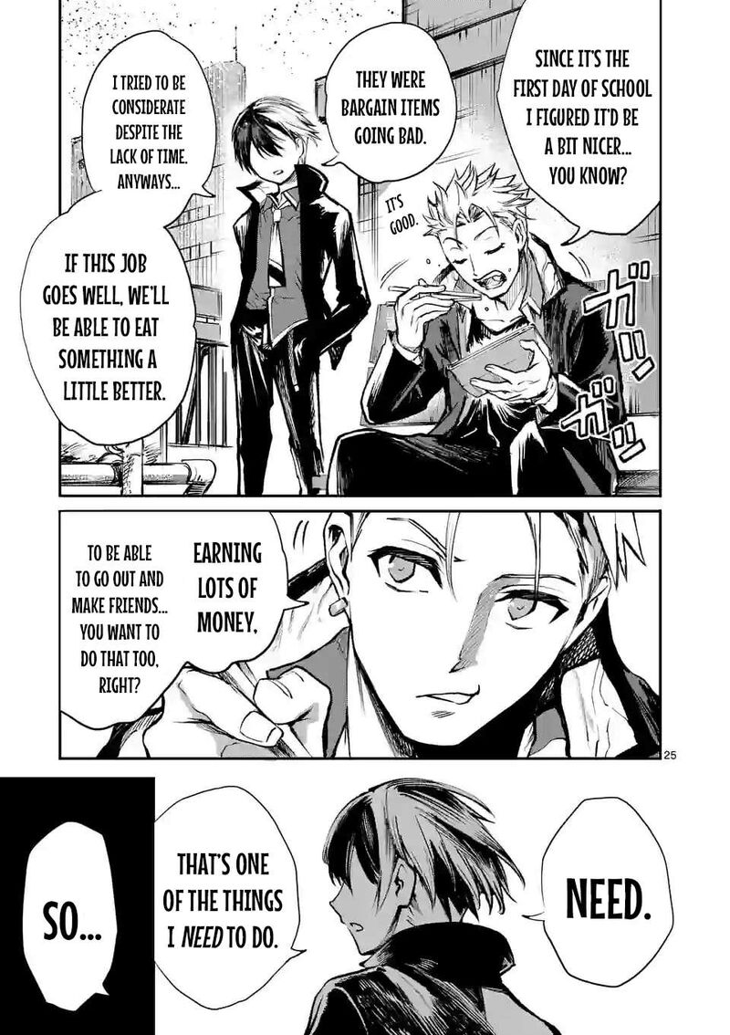 Kaibutsu Chuudoku Chapter 2 Page 25