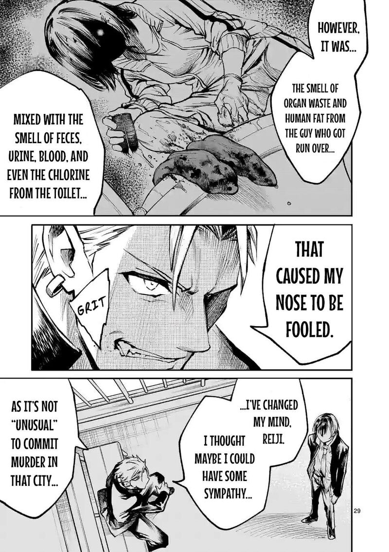 Kaibutsu Chuudoku Chapter 2 Page 29