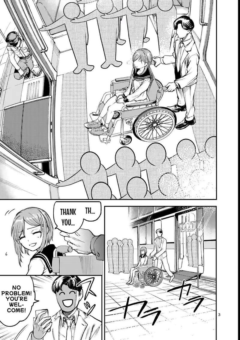Kaibutsu Chuudoku Chapter 2 Page 3