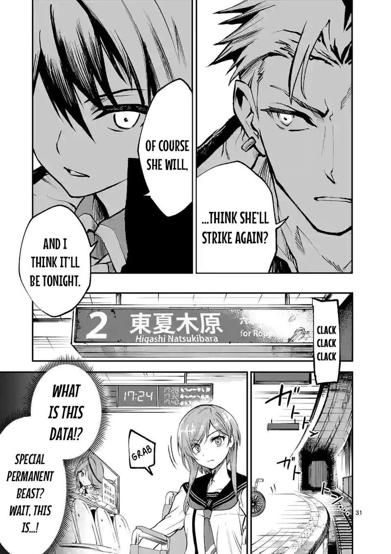 Kaibutsu Chuudoku Chapter 2 Page 31
