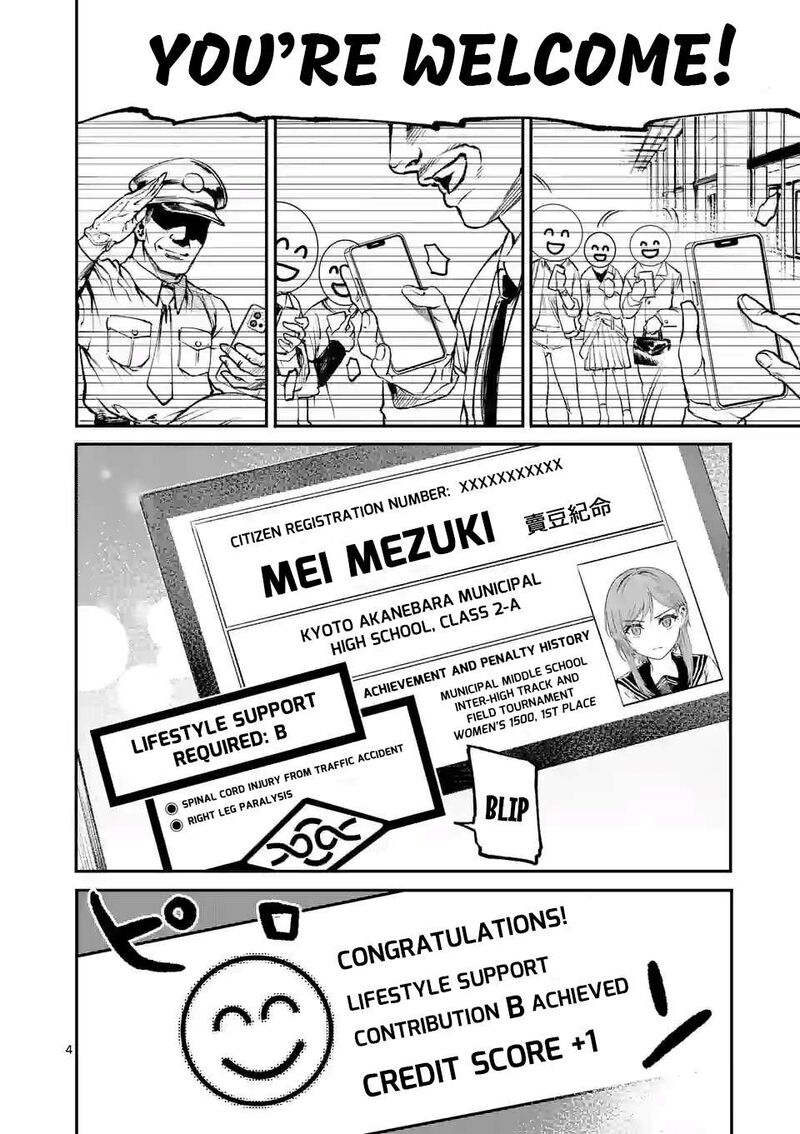 Kaibutsu Chuudoku Chapter 2 Page 4