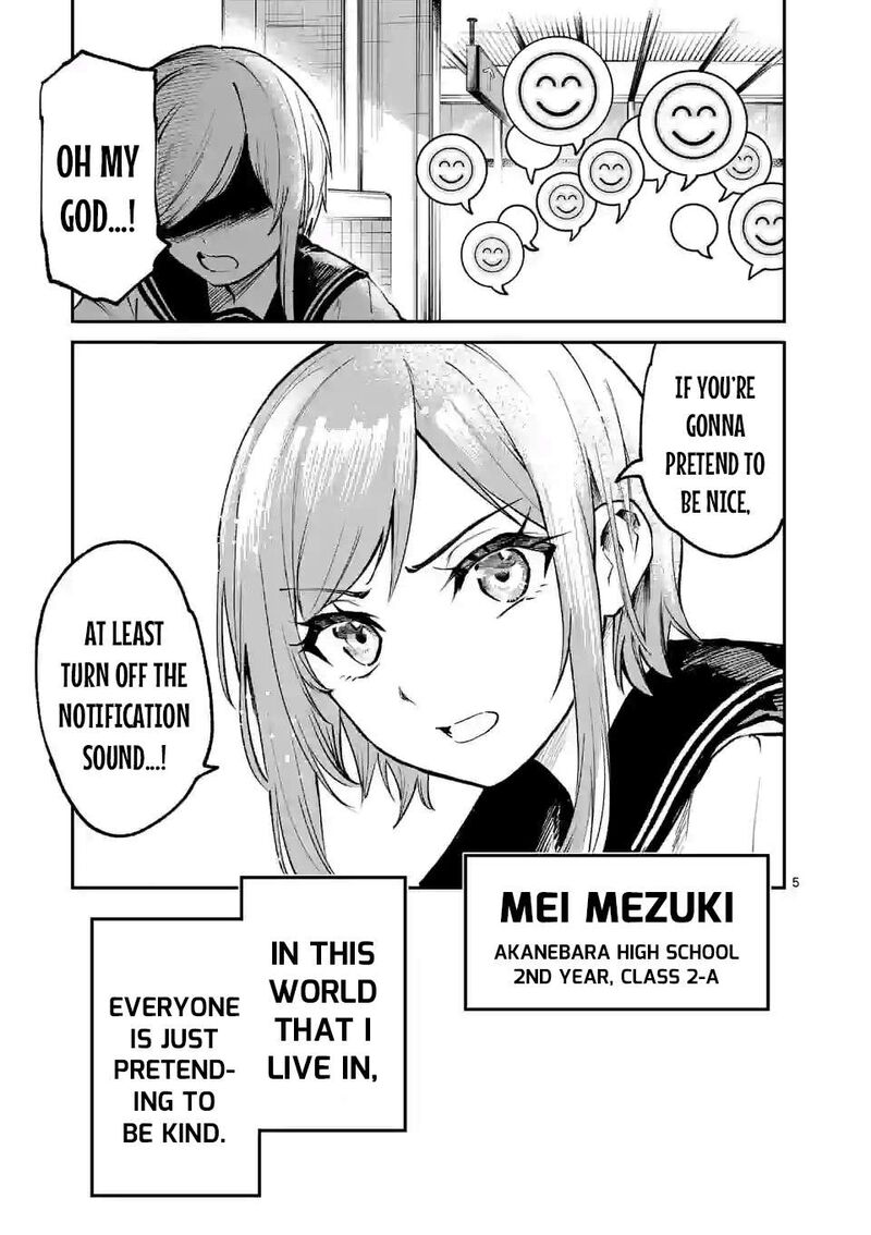 Kaibutsu Chuudoku Chapter 2 Page 5