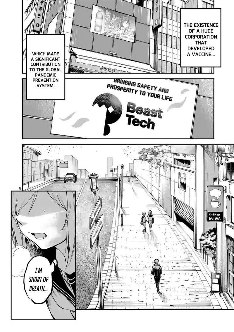 Kaibutsu Chuudoku Chapter 2 Page 8
