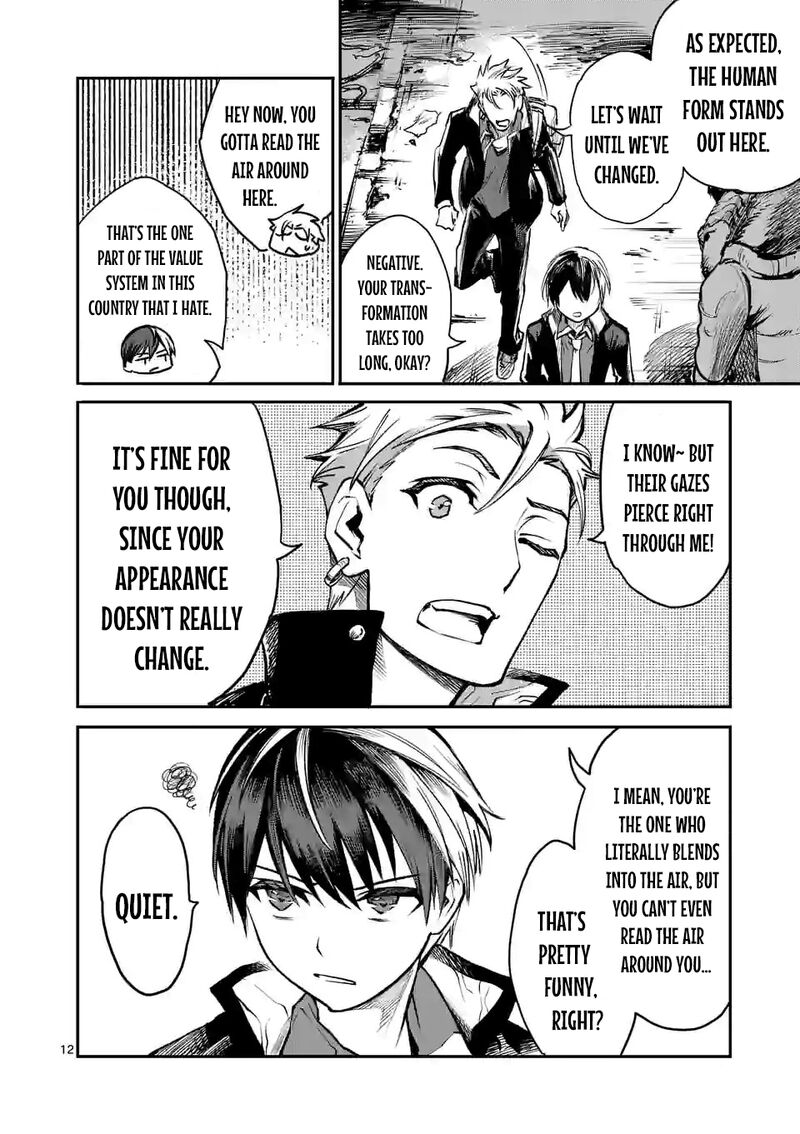 Kaibutsu Chuudoku Chapter 3 Page 12