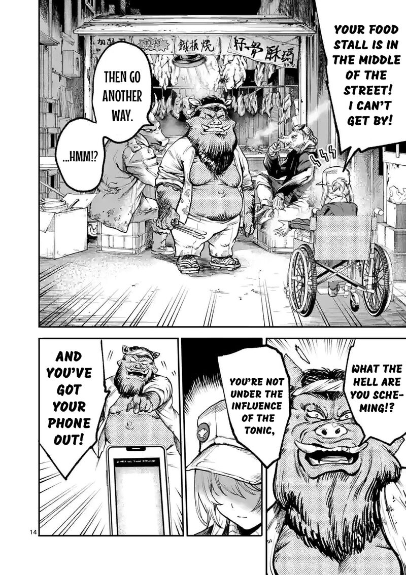 Kaibutsu Chuudoku Chapter 3 Page 14