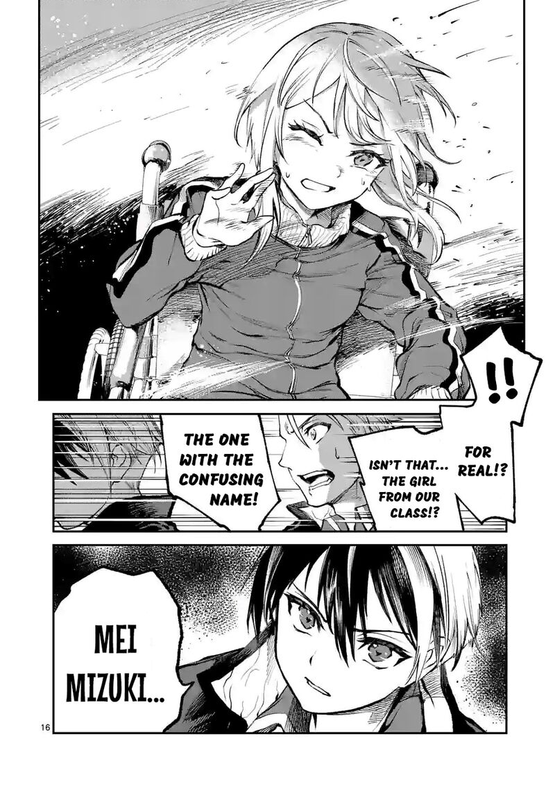 Kaibutsu Chuudoku Chapter 3 Page 16