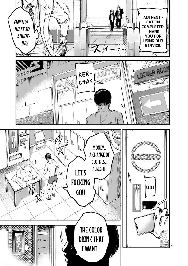Kaibutsu Chuudoku Chapter 3 Page 3