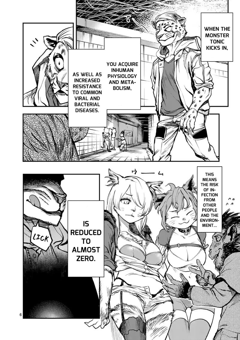 Kaibutsu Chuudoku Chapter 3 Page 6