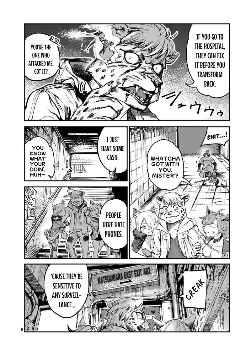 Kaibutsu Chuudoku Chapter 3 Page 8