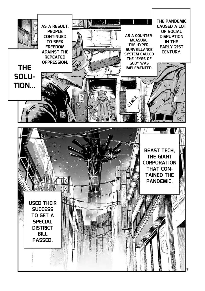 Kaibutsu Chuudoku Chapter 3 Page 9