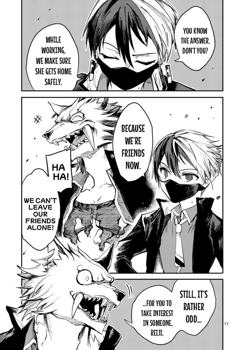 Kaibutsu Chuudoku Chapter 6 Page 17