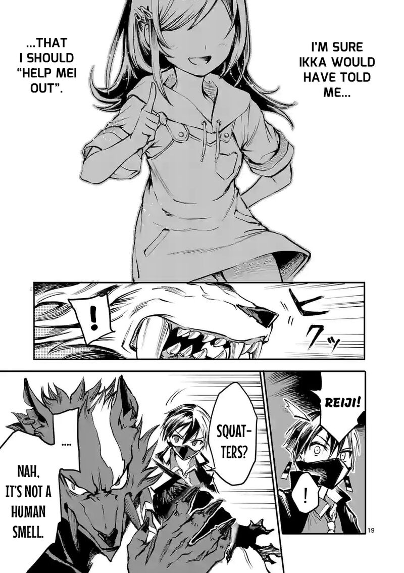 Kaibutsu Chuudoku Chapter 6 Page 19
