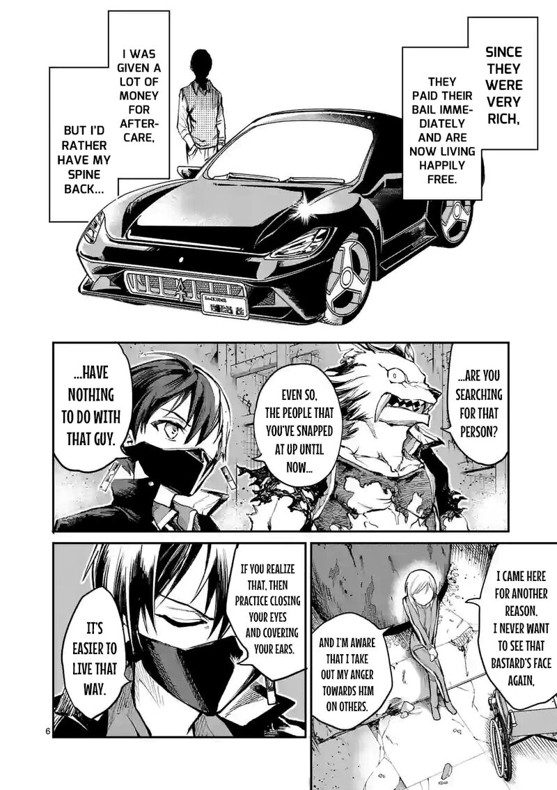Kaibutsu Chuudoku Chapter 6 Page 6