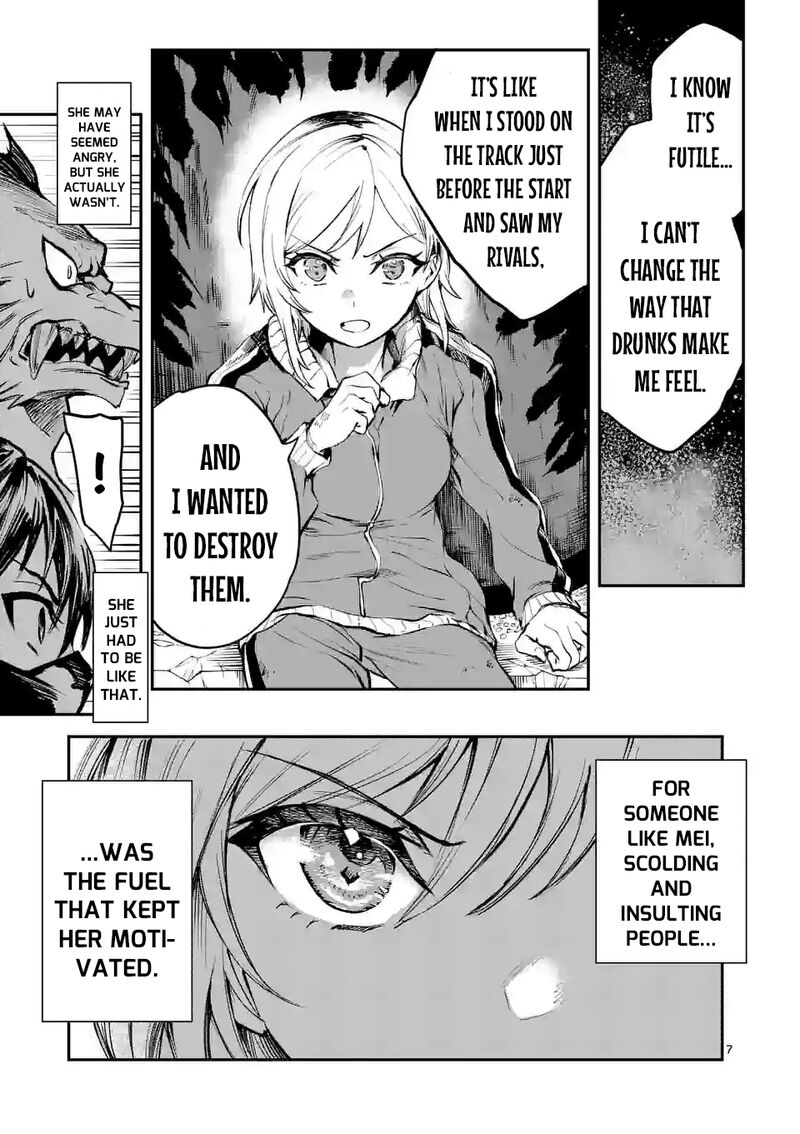 Kaibutsu Chuudoku Chapter 6 Page 7