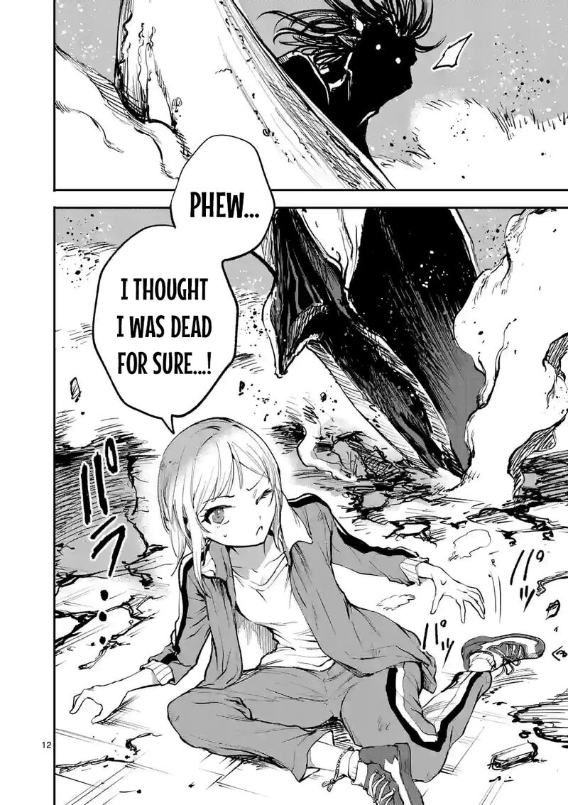 Kaibutsu Chuudoku Chapter 7 Page 11