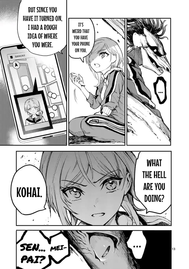 Kaibutsu Chuudoku Chapter 7 Page 12