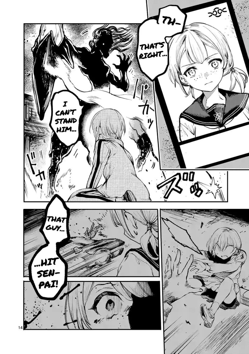 Kaibutsu Chuudoku Chapter 7 Page 13