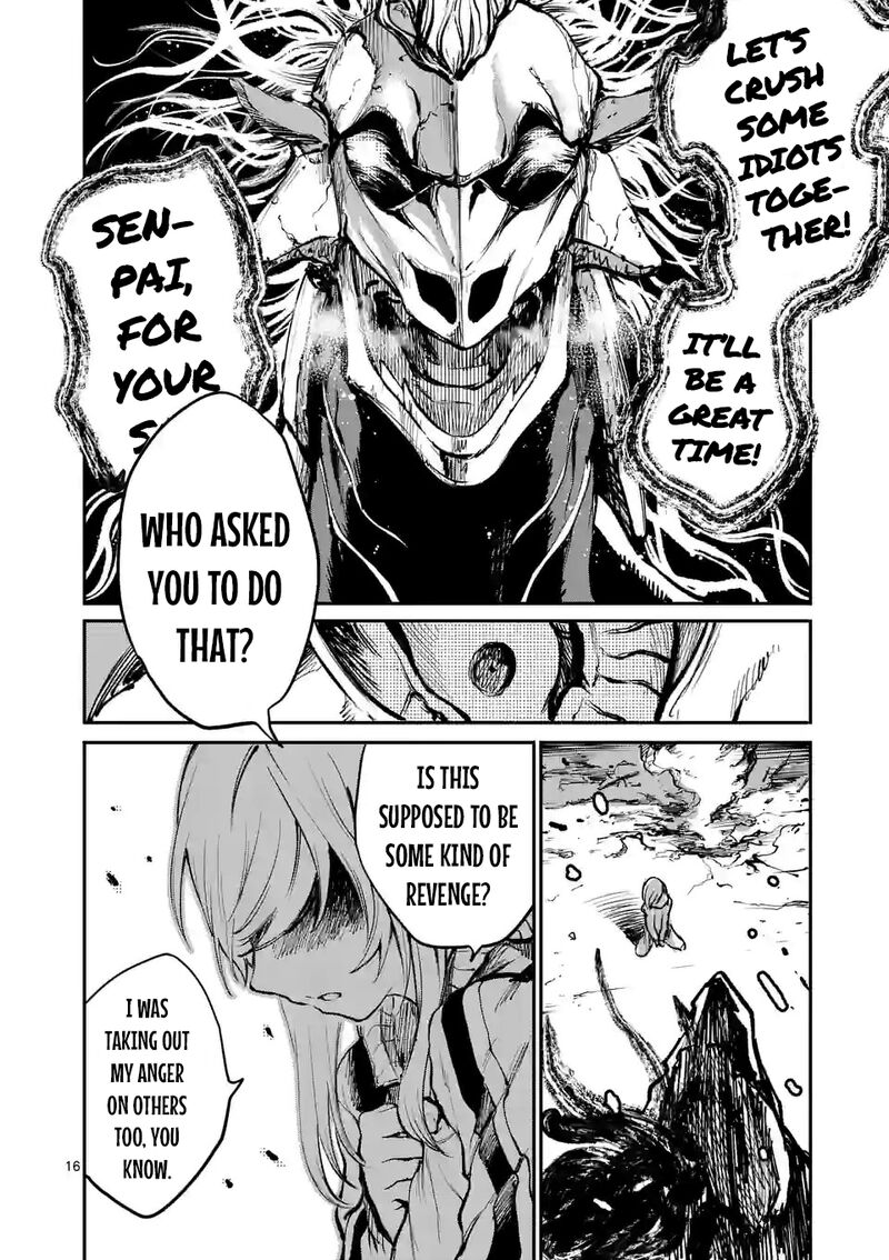 Kaibutsu Chuudoku Chapter 7 Page 15