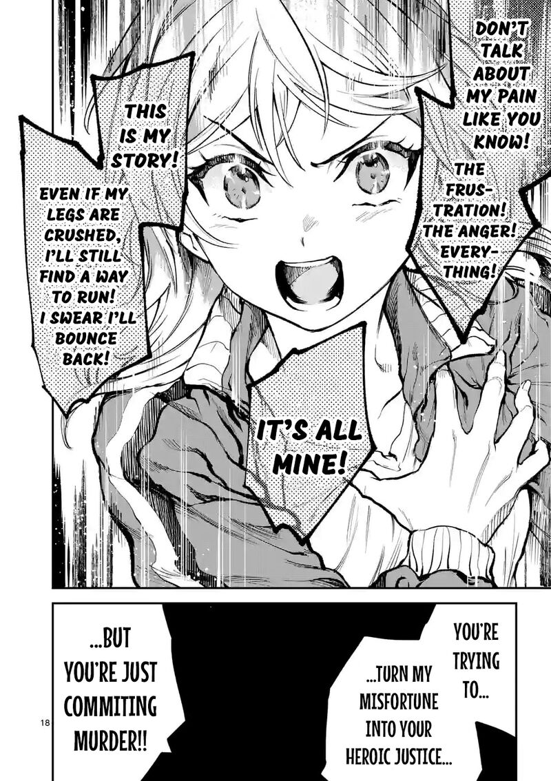 Kaibutsu Chuudoku Chapter 7 Page 17