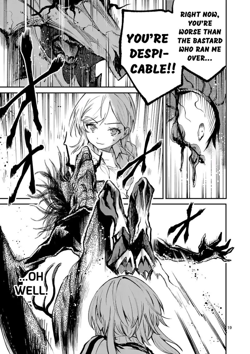 Kaibutsu Chuudoku Chapter 7 Page 18