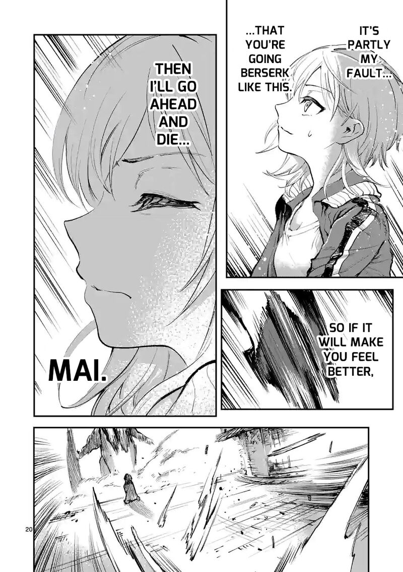 Kaibutsu Chuudoku Chapter 7 Page 19