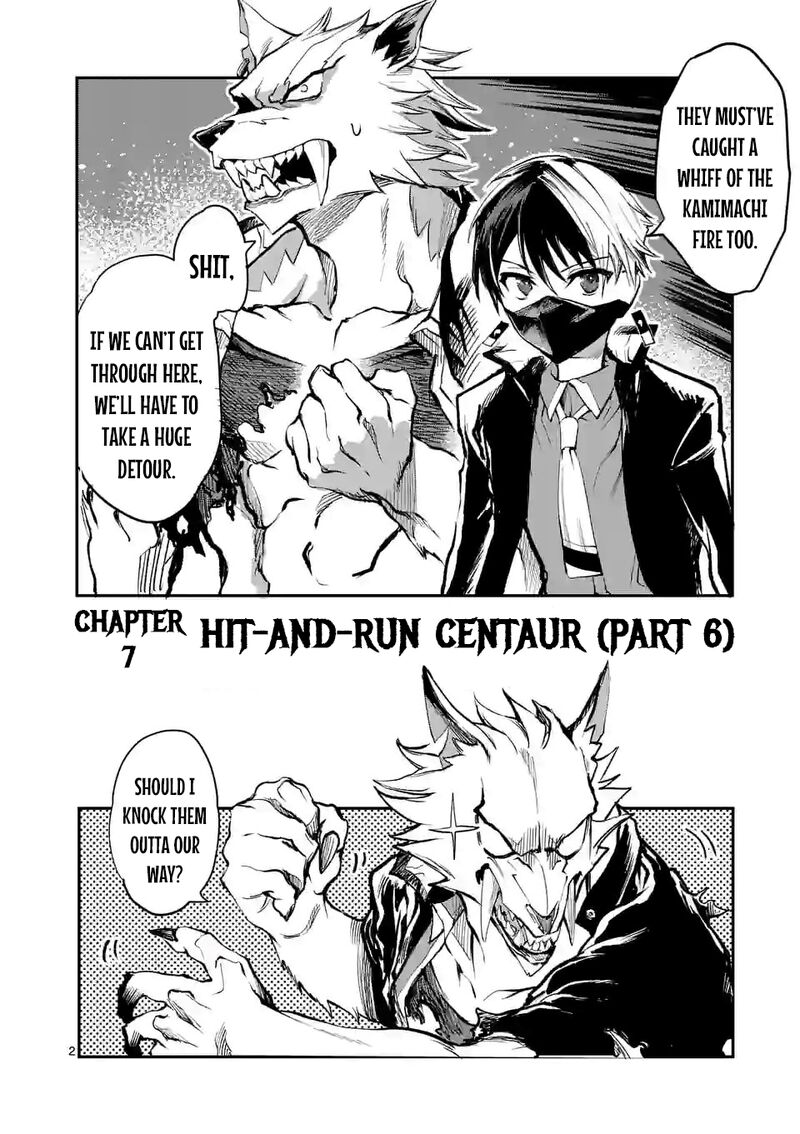 Kaibutsu Chuudoku Chapter 7 Page 2