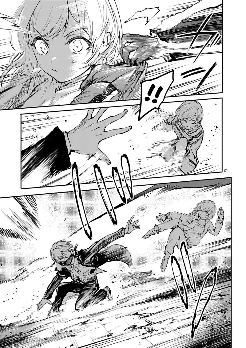 Kaibutsu Chuudoku Chapter 7 Page 20