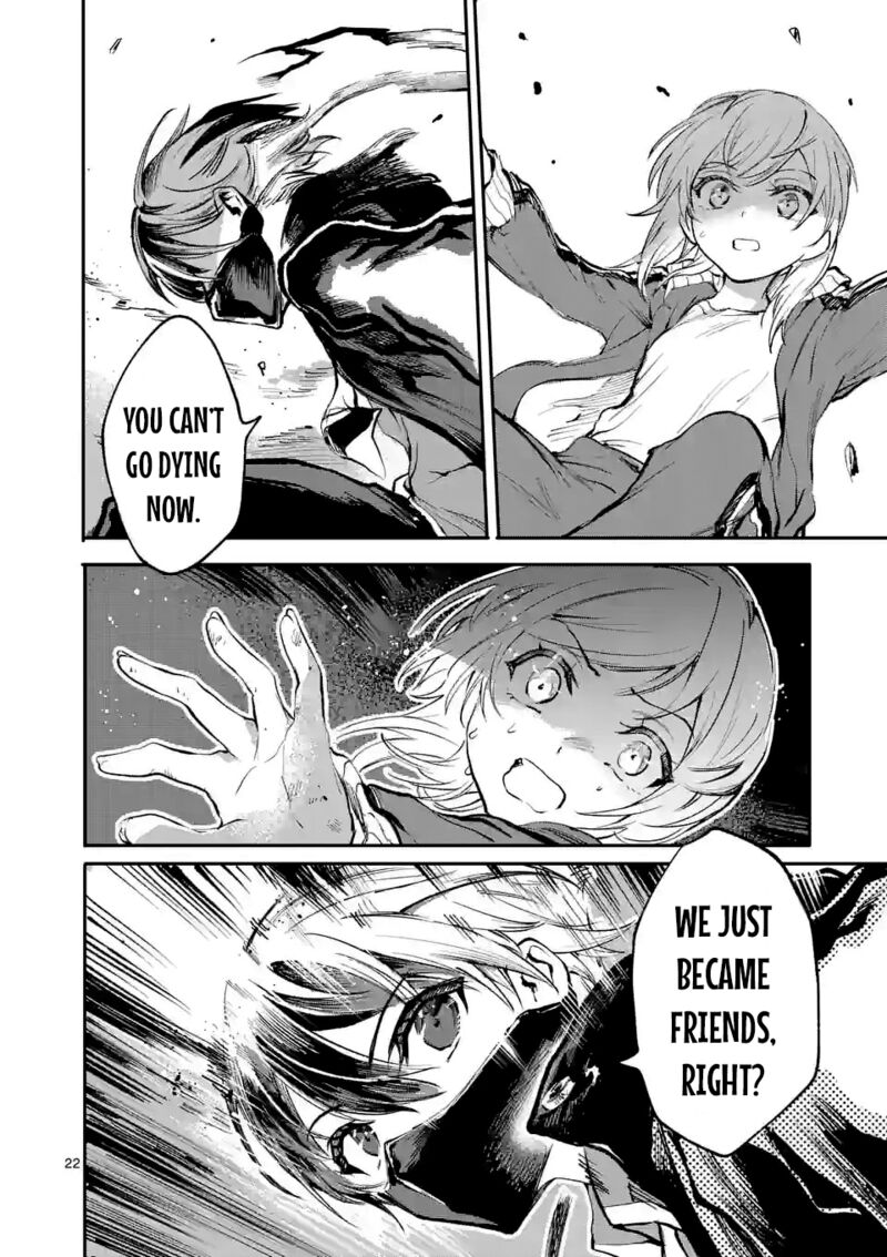 Kaibutsu Chuudoku Chapter 7 Page 21