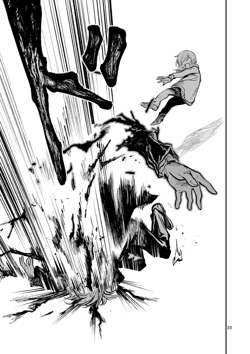 Kaibutsu Chuudoku Chapter 7 Page 22